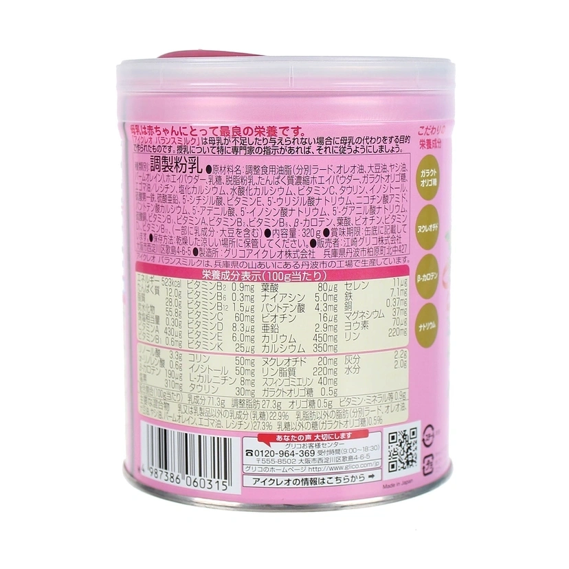 Glico ICREO Balance Milk (320g)